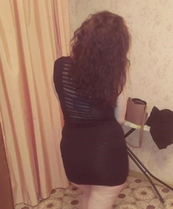 Проститутка Аврора